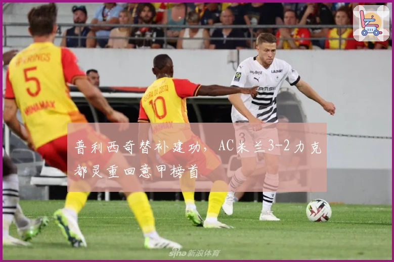 「加拿大PC28平台入口及注册教程：新用户快速掌握基础操作指南」