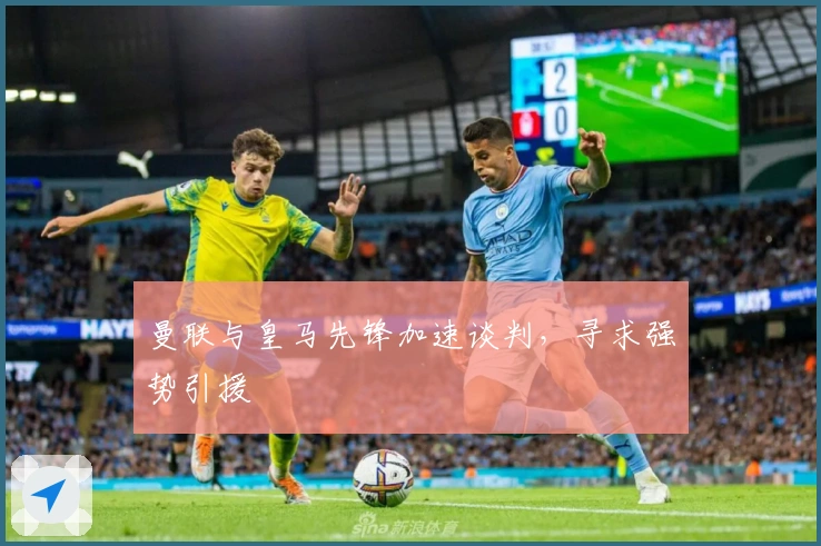 加拿大28预测实用技巧分享：初学者必备操作指南及核心功能解析